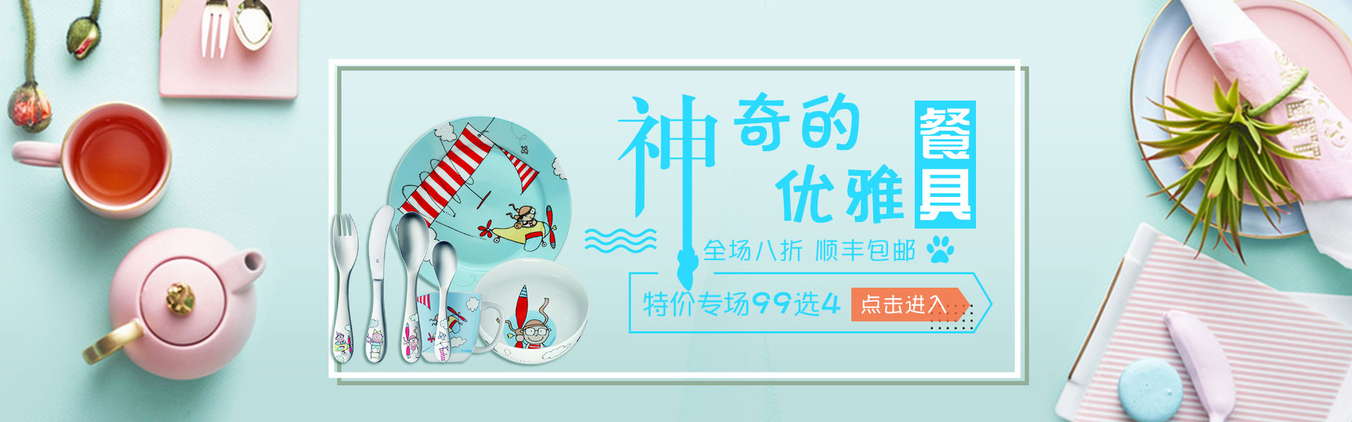 币游·国际(中国游)官方网站-首页幻灯1