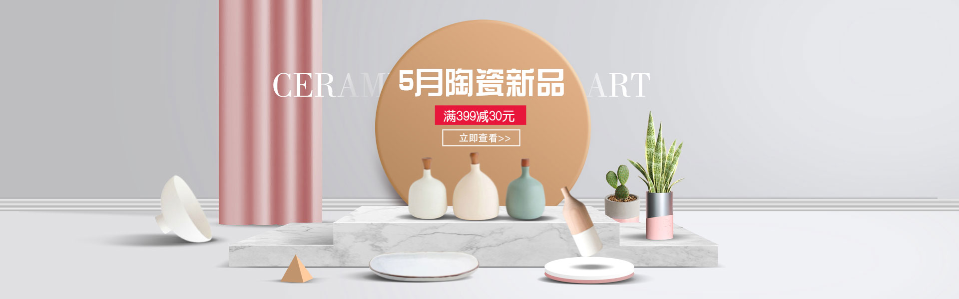 币游·国际(中国游)官方网站-首页幻灯2