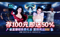 币游·国际(中国游)官方网站